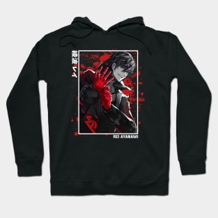 Joker Persona 5 Hoodie